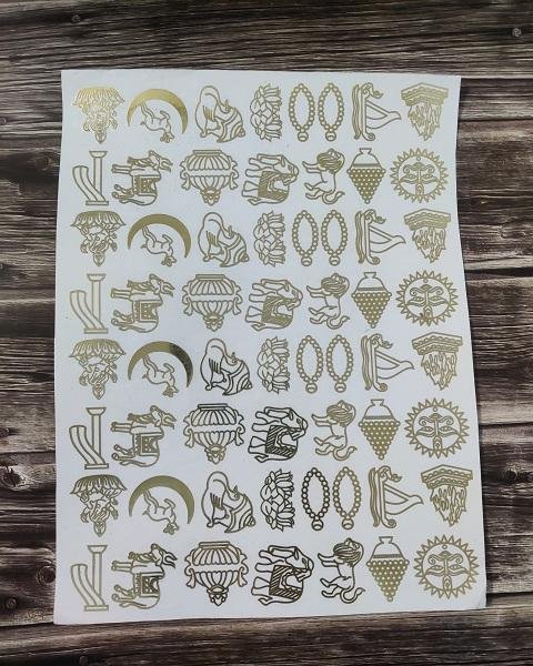 METAL DESIGN 22