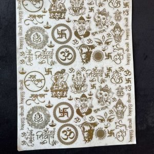 Diwali Metallic Sticker 4