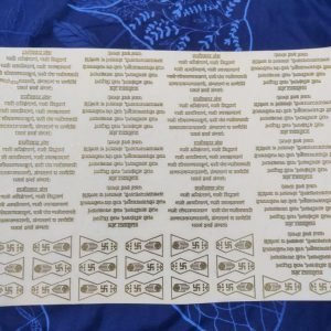 GOLDEN STICKER 3