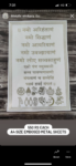 Golden sticker