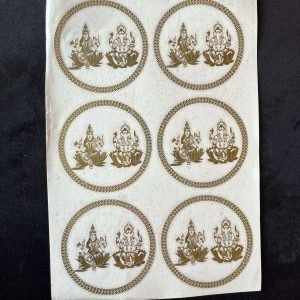 Diwali Metallic Sticker 2