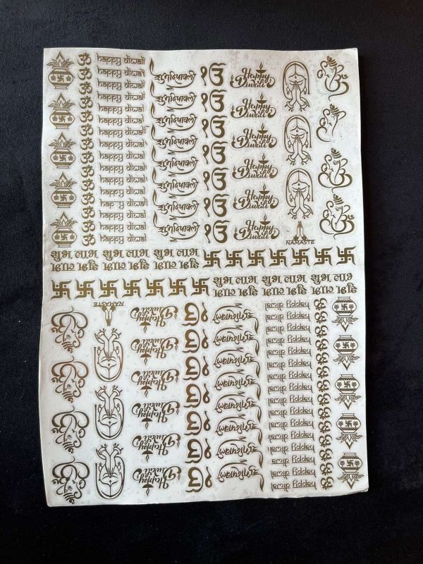 Diwali Metalic Sticker 6