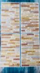 4 in 1 Sticker Set