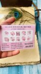 Gold Foil Stickers 4(20 pieces)