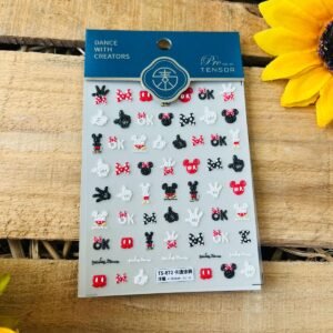 5D Nail Sticker D